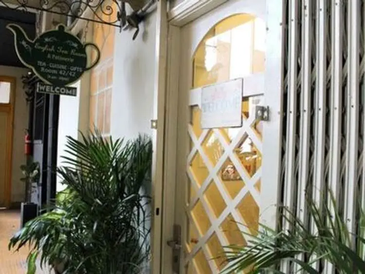 Partea  (パーティー)