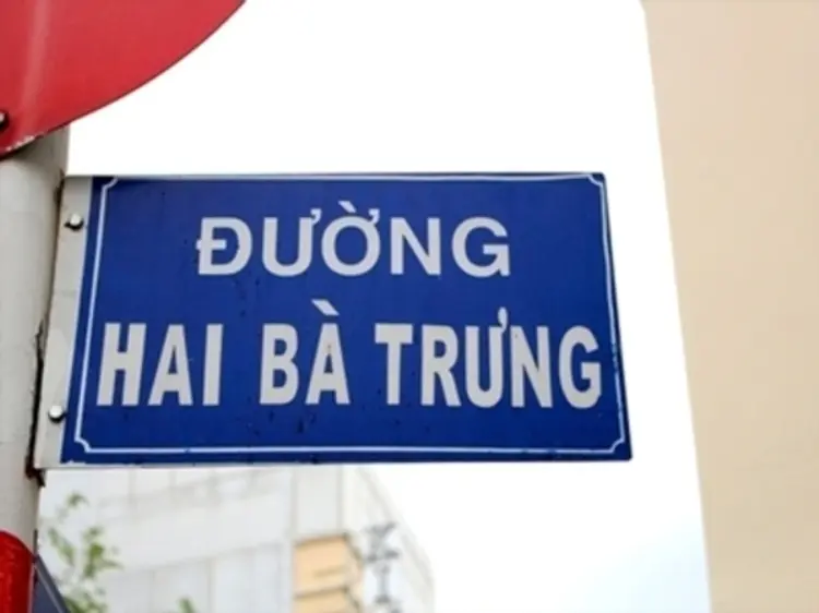 アミ・スパ（Ami Spa）