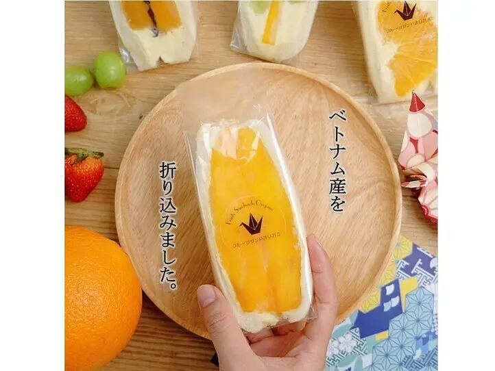 フルーツがおいしいスイーツデリバリーおすすめ２件
