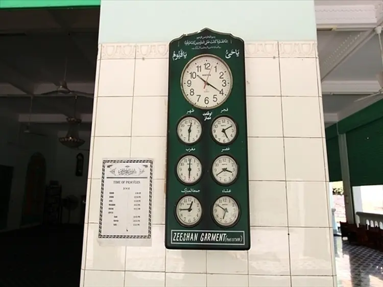 サイゴン・セントラルモスク