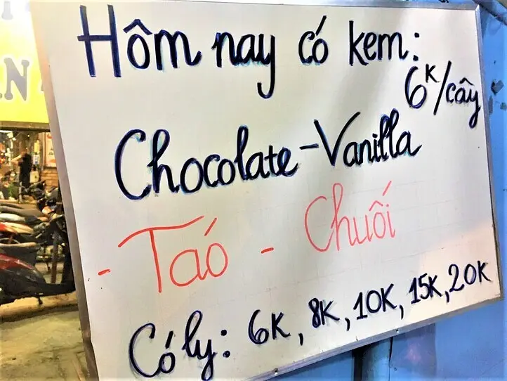 　ホーチミンの若者御用達のストリートフード