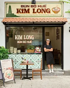 ブンボーフエ・キムロン