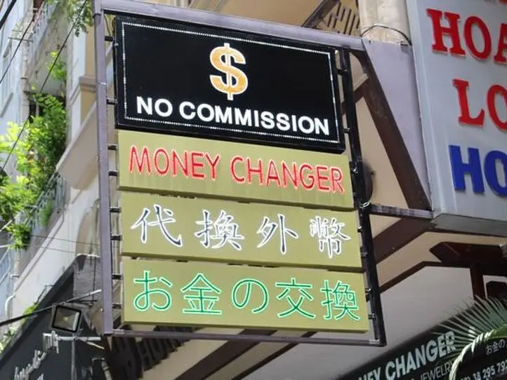 ベトナムでおすすめの両替（換金）場所はどこ？