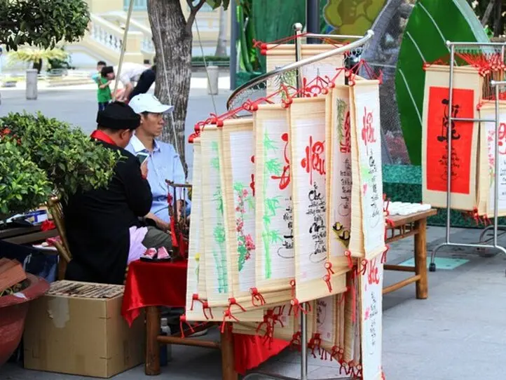 2016年旧正月！グエンフエ通りのフラワーロードを散策♪