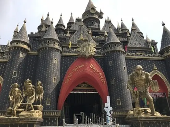 スイティエン公園