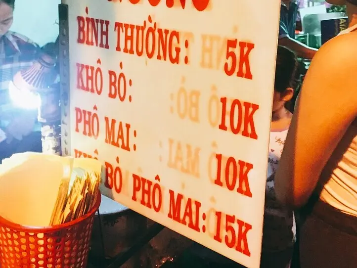 屋台グルメを楽しもう！～ライスペーパーの薄焼き「バンチャンヌン」～