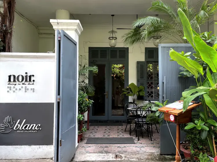 ノワール ダイニング イン ザ ダーク サイゴン