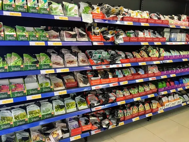 ホーチミンのコストコ??～MM MEGA MARKET An Phu～