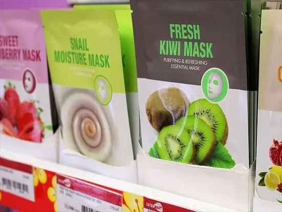 タックス・スーパー