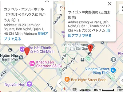 朝出発・半日でもしっかり満喫！メコン川リバークルーズ（日本語/半日/安心チップ込）） / 【8月までの限定催行！】混載プラン