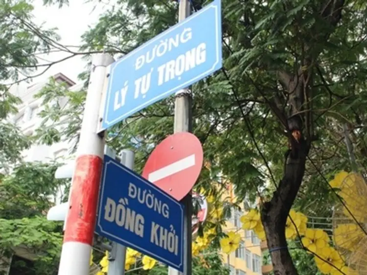 コンカフェ（リートゥーチョン通り店）