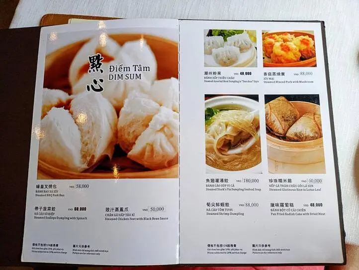【週末特集】ホーチミンで飲茶ランチをするなら？おすすめ4選！