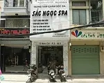 サック・ゴック・スパ