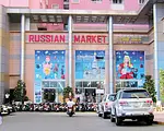 ロシアンマーケット