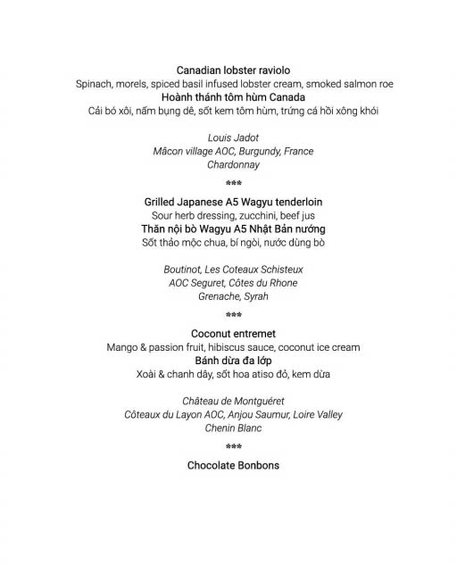 セットメニュー 6 - コース