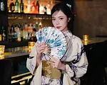 Yu Lounge Premium