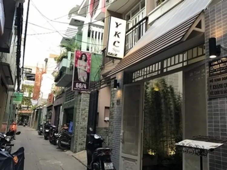 （移転中）YKC ウェルネス