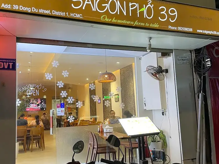 サイゴン フォー 39の店