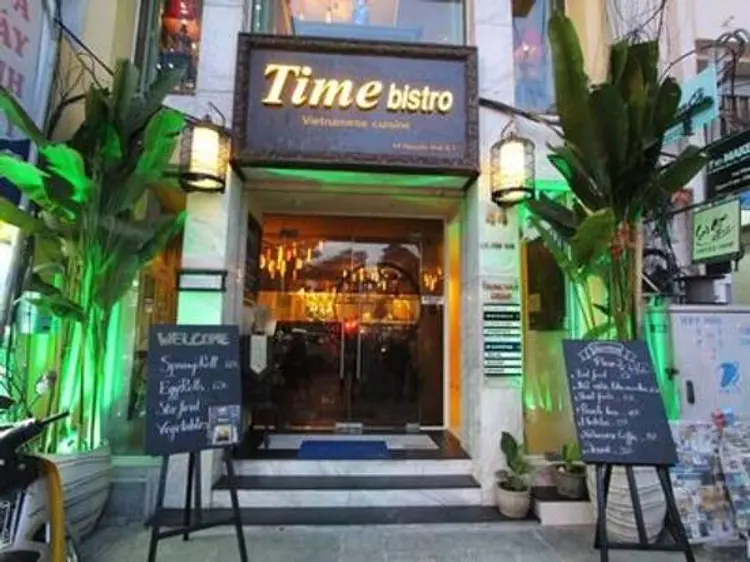 タイム・ビストロ