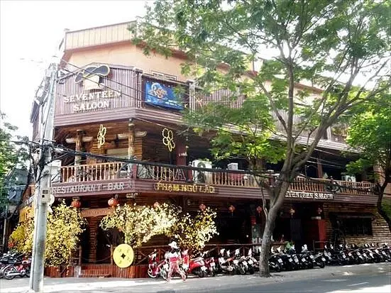 セブンティーン・サルーン