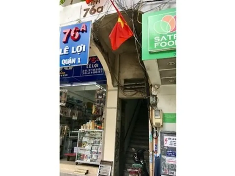 ハー・アクセサリー