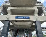 トゥードゥック駅／ホーチミンメトロ