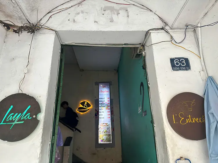 ラントルコート - ソーシャルミーティング