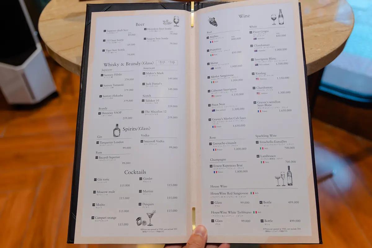 【特集】ホーチミンに誕生。「ザ　ロイヤルレストラン」が提供する、最高のおもてなし