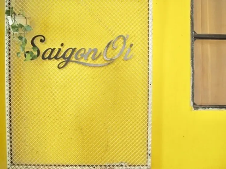 サイゴン・オーイ