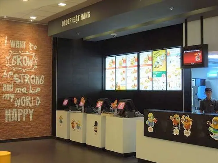 マクドナルド（ビボシティ）