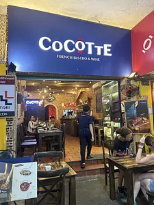 ココット・ベンタイン