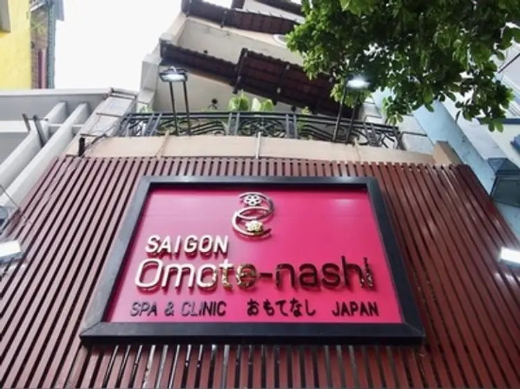 おもてなし・スパ