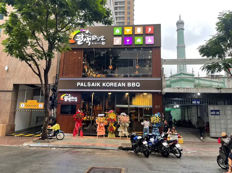 パルサイク 韓国バーベキュー ベトナム