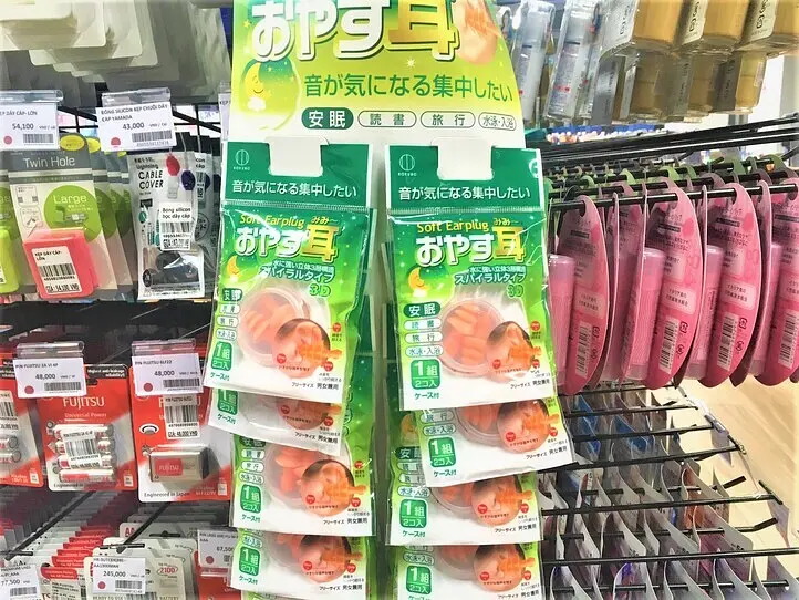 ホーチミンで日本製品（コンタクト、目薬、風邪薬……）が買える場所