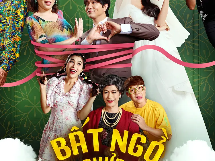 キチ・イデカフ