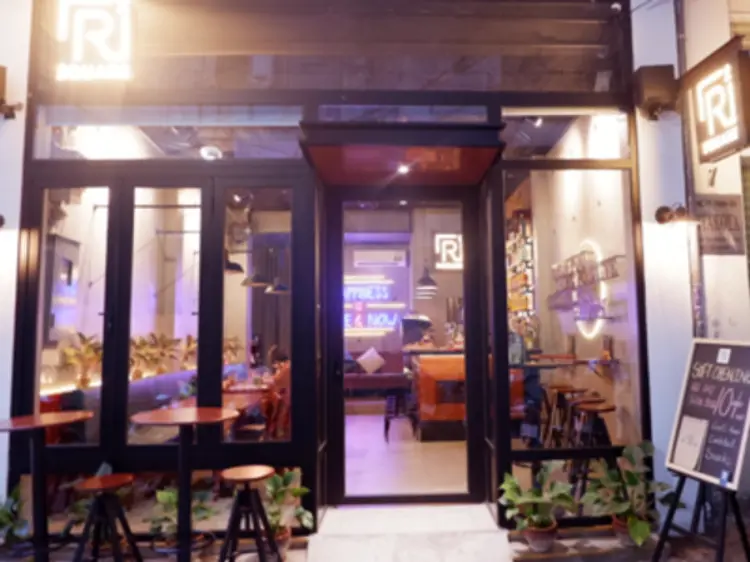 アールスクエア