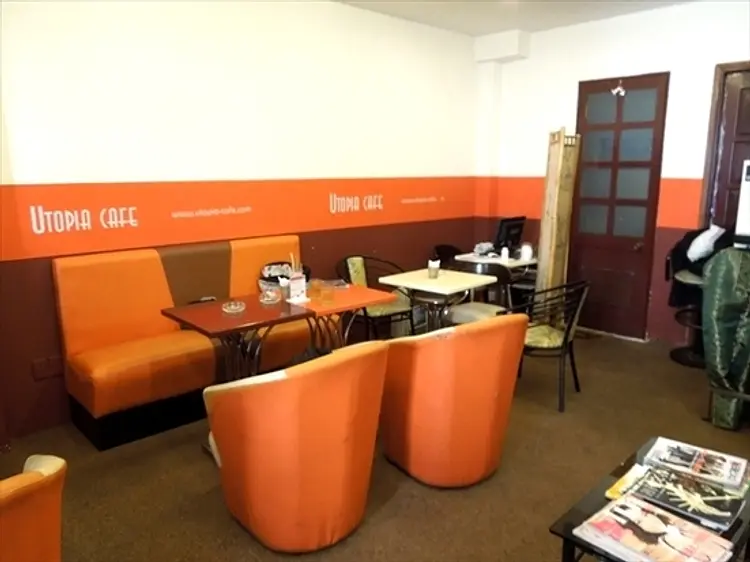 ユートピア・カフェ