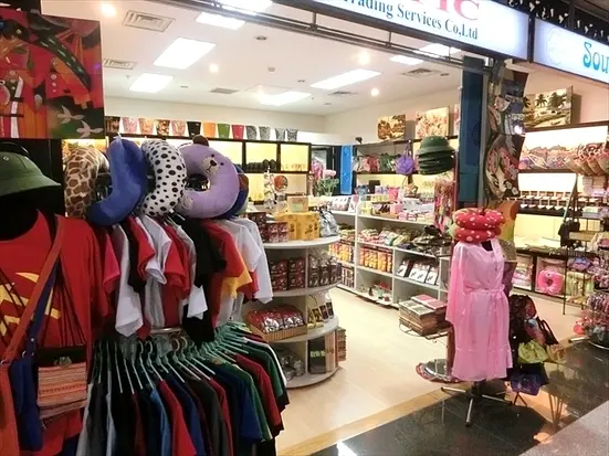 タンソンニャット国際空港