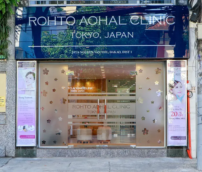 ロートアオハルクリニック ベトナム