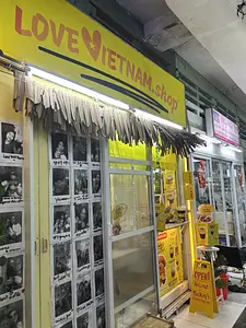 ラブベトナム・ショップ