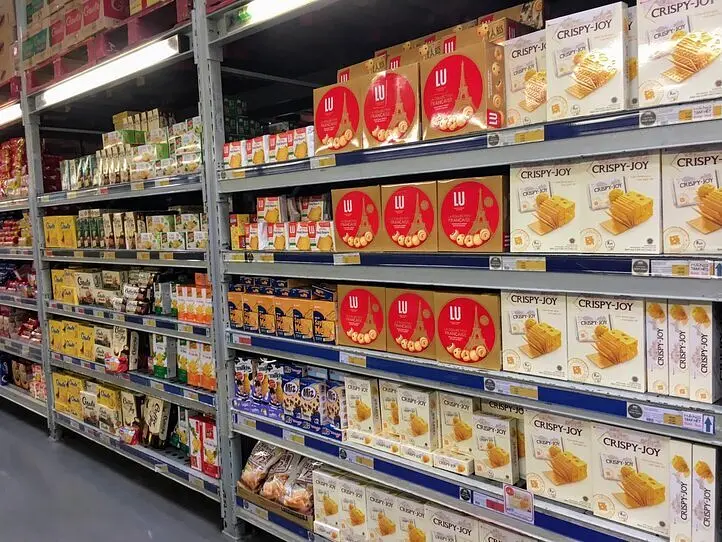 ホーチミンのコストコ??～MM MEGA MARKET An Phu～