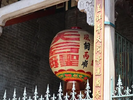 ティエンハウ寺