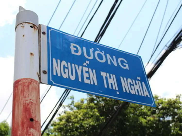 コンカフェ（ブイビエン通り店）