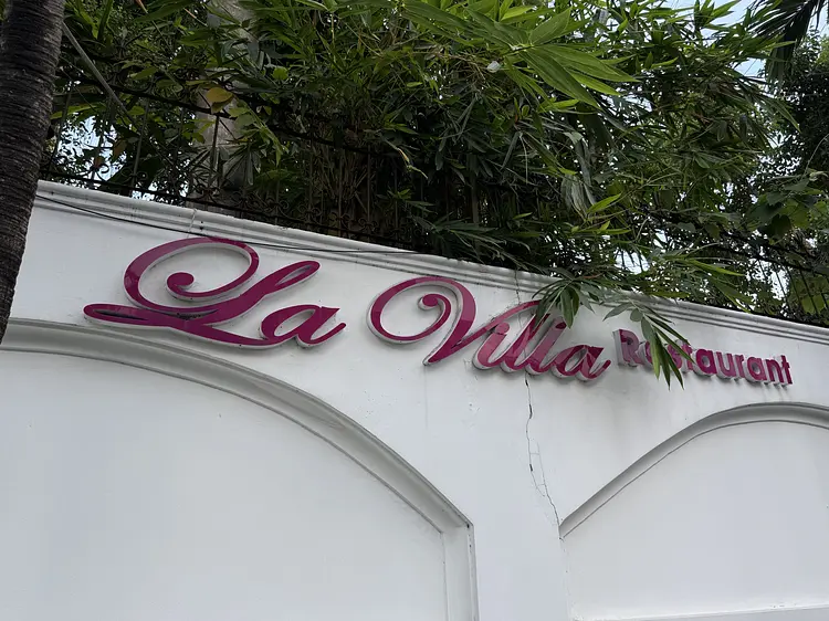 ラ ・ヴィラ