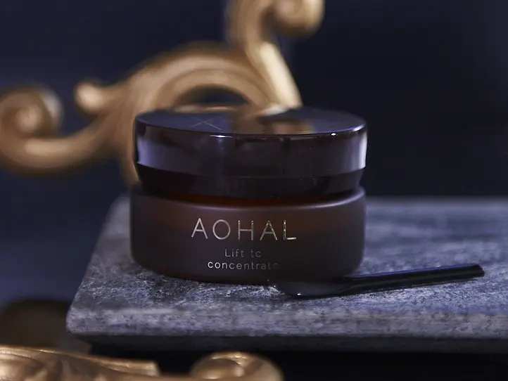 アオハルスキンケアシリーズリニューアル