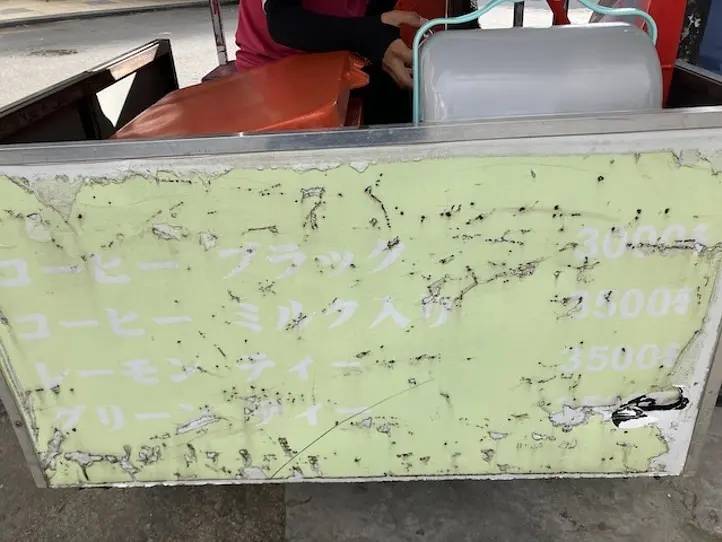 　【プノンペン】ローカルなコーヒー屋さんでコーヒーを飲もう！