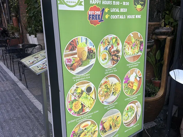 パンダンリーフ・サイゴン・レストラン＆ルーフトップバー