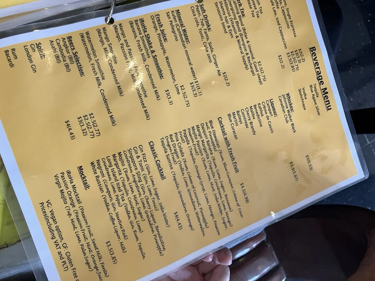 　【プノンペン】本当は教えたくないベストオブベストホテル