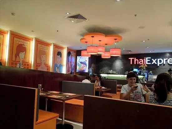 タイ　エクスプレス