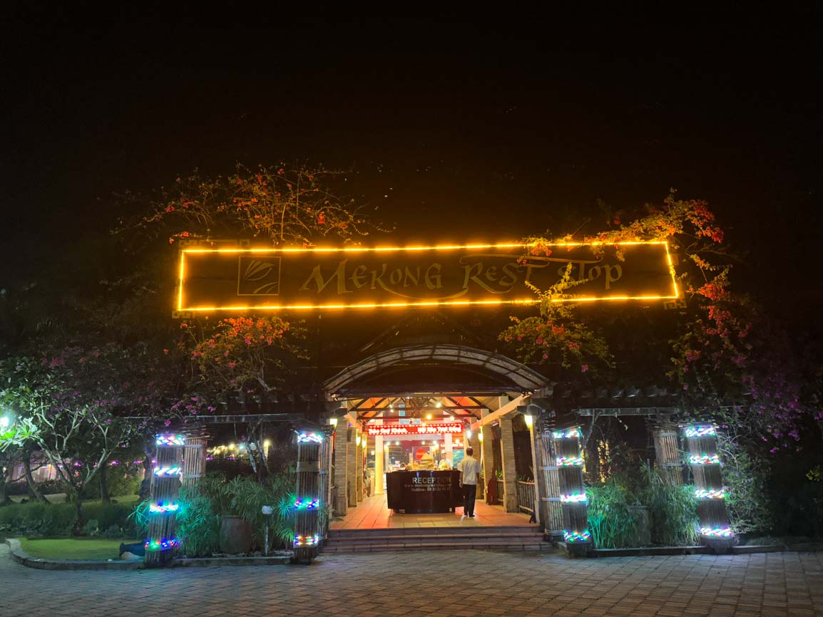 メコン・レスト・ストップの予約（メニュー）